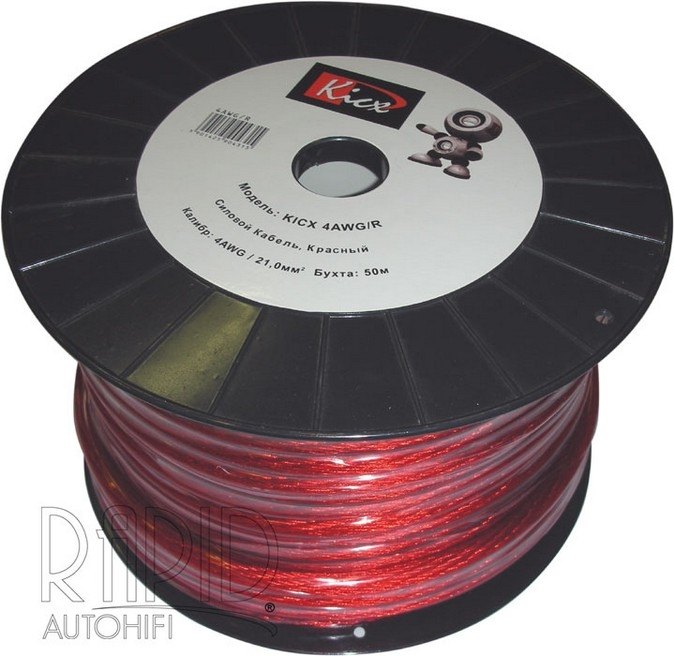 Napájecí kabel Kicx 4AWG/R průřez 21 qmm