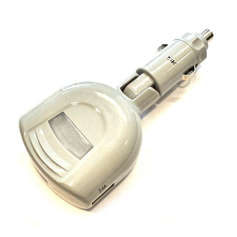 USB Nabíječka do auta 3x USB vstup
